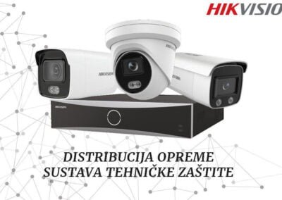 Električar Zadar - Video nadzor - Fotografija 1